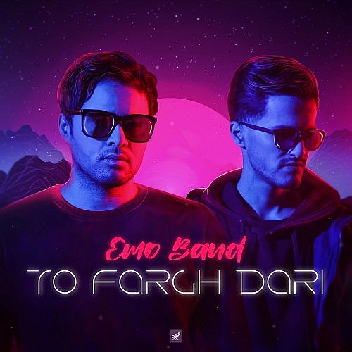 Cover artwork for To Fargh Dari by EMO Band